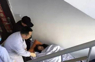 渭源县病人院后返乡