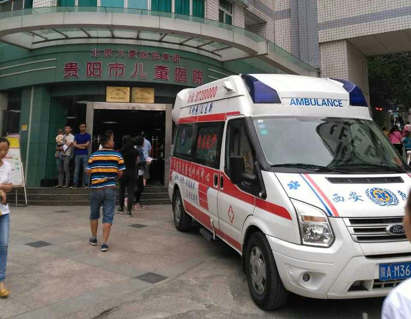 渭源县救护车转院