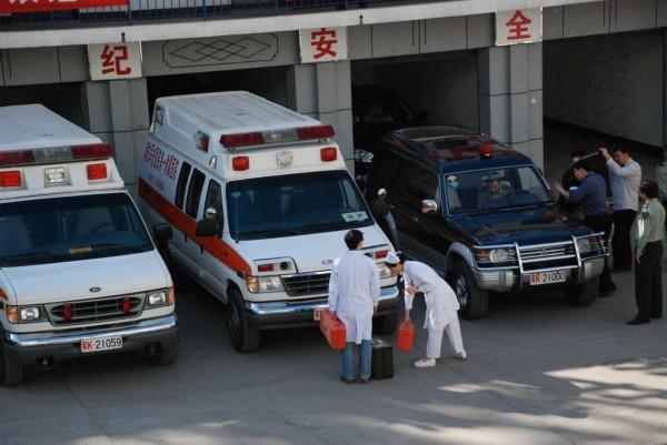 渭源县救护车转院